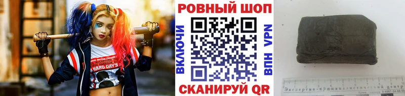 Галлюциногенные грибы Красково
