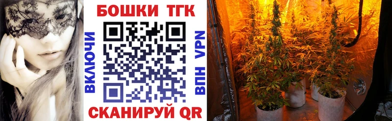 Купить наркотик Красково МЕГА вход  Меф  Вейп ТГК  ГАШИШ  Бошки Шишки 