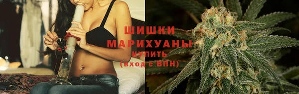 каннабис Алзамай