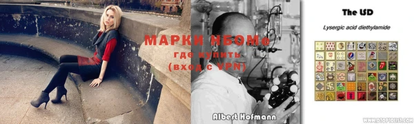 гидропоника Алексеевка