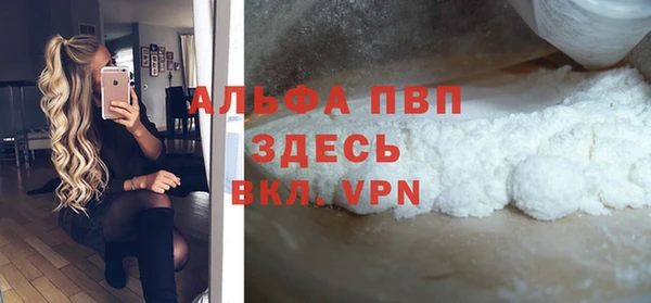 МДПВ Алексин