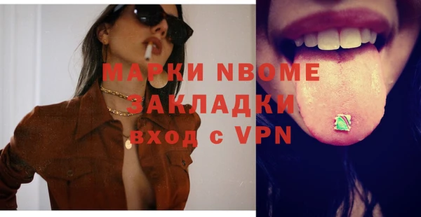 МДПВ Алексин
