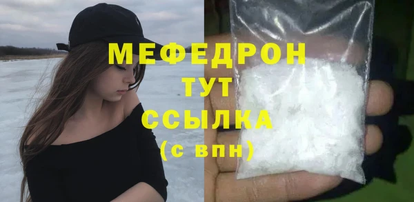 МДПВ Алексин