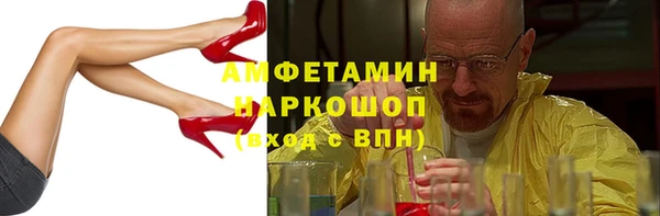 МДПВ Алексин