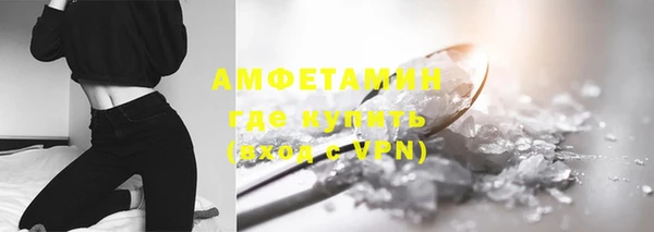 наркотики Абдулино