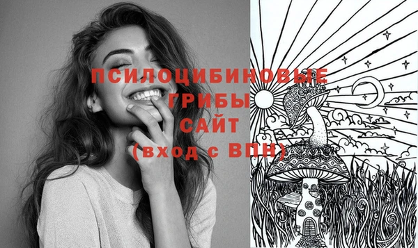 каннабис Алзамай