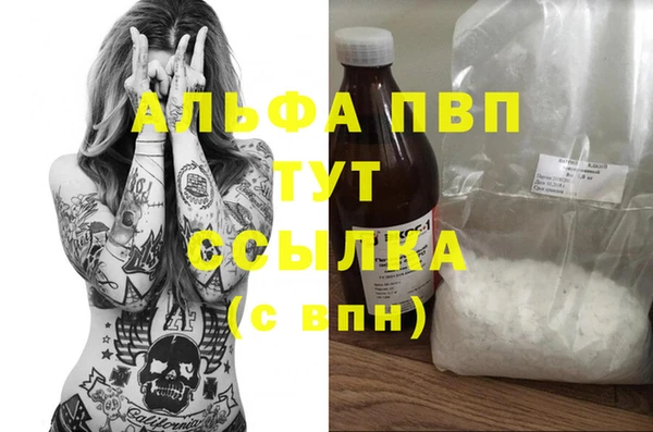 МДПВ Алексин