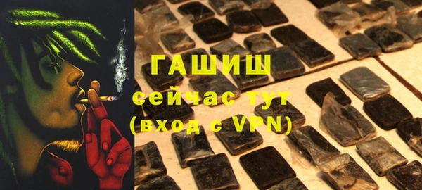 гидропоника Алексеевка
