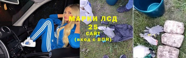 МДПВ Алексин