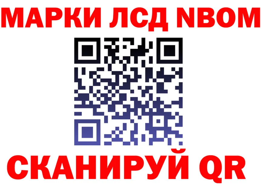 А ПВП СК ONION shop mega Красково