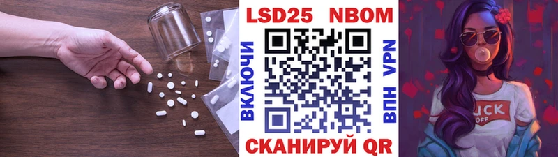 Лсд 25 экстази ecstasy  Красково 