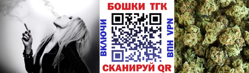 Марихуана индика  гидра ссылки  Красково 